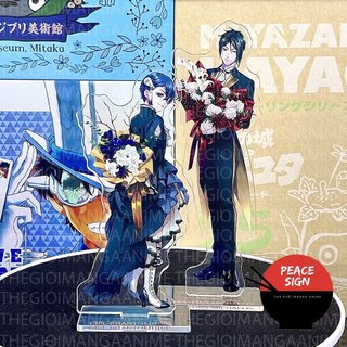   TẶNG KÈM CARD  Mô hình Standee HẮC QUẢN GIA ver BÓ HOA Black Butler Acrylic anime mica chibi tượng trang trí 