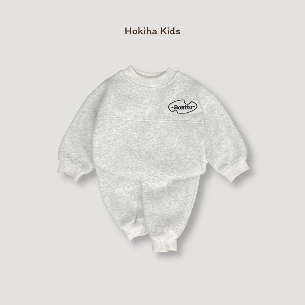 -TE496 Bộ áo + quần chữ thêu Bontto, bộ nỉ bông cho bé trai bé gái chât nỉ bông cao cấp size từ 8-16kg