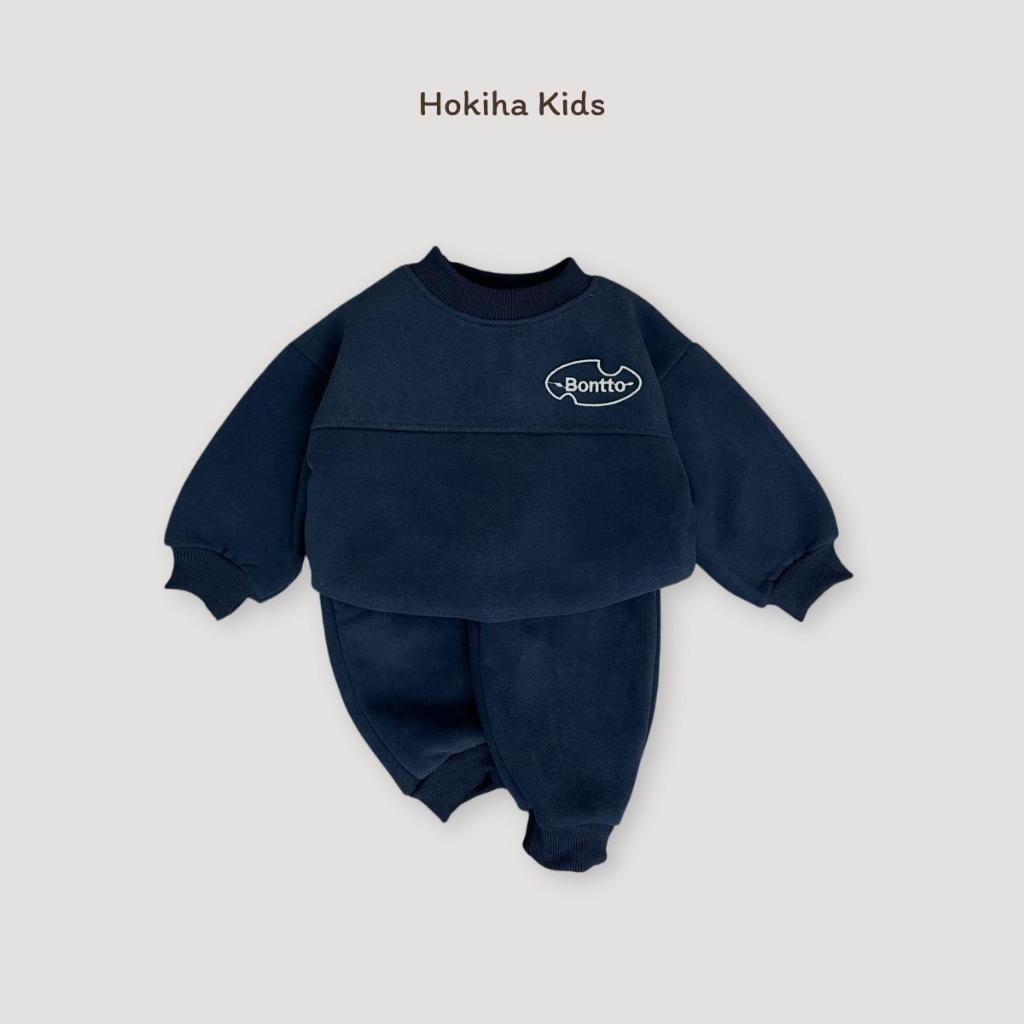 -TE496 Bộ áo + quần chữ thêu Bontto, bộ nỉ bông cho bé trai bé gái chât nỉ bông cao cấp size từ 8-16kg