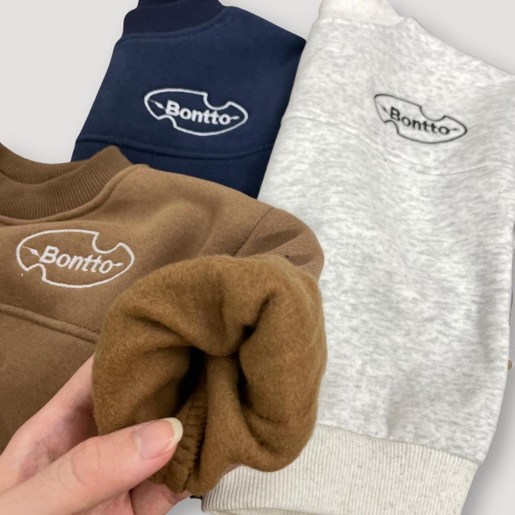 -TE496 Bộ áo + quần chữ thêu Bontto, bộ nỉ bông cho bé trai bé gái chât nỉ bông cao cấp size từ 8-16kg