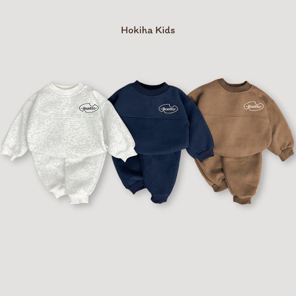 -TE496 Bộ áo + quần chữ thêu Bontto, bộ nỉ bông cho bé trai bé gái chât nỉ bông cao cấp size từ 8-16kg