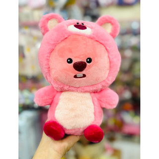 Gấu bông gấu loopy kích thước 20cm cute cho bé