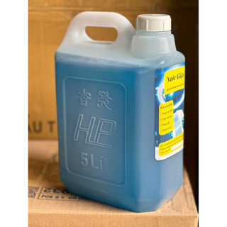 Nước giặt omo hương care can 5 lít