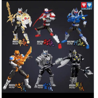   Box mới Đồ Chơi Mô Hình_Anh Hùng Trái Đất_Armor Hero Hàng Sẵn Giao Ngay  