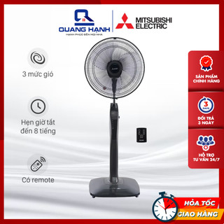 Quạt đứng Mitsubishi LV16-RB LV16-RA Bảo hành 12 Tháng [Hàng chính hãng, thay thế mã LV16-RV năm ngoái]