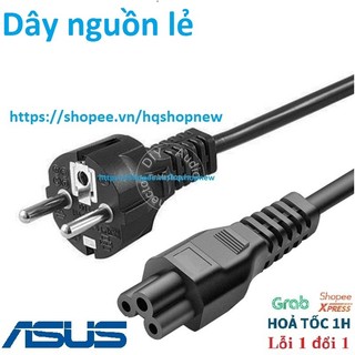 ⚡️[Sạc zin] Sạc Laptop Asus EXA1208EH