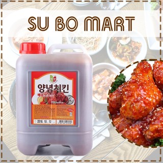 Sốt gà chiên vị chua cay - chua ngọt chungwoo 10 kg
