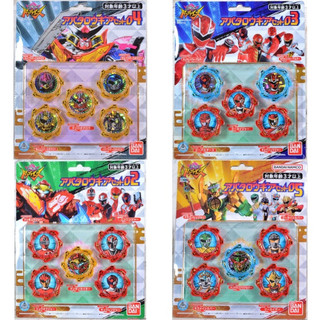 Đồ chơi siêu nhân Bandai DX Avataro Gear Set - Avataro Sentai Donbrothers