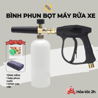 Bộ súng xịt rửa xe và bình tạo bọt tuyết cao cấp cho máy rửa xe áp lực cao, máy xịt rửa gia đình