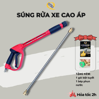 Súng rửa xe cao áp tặng kèm béc phun rửa xe góc độ tùy chọn - Dùng cho máy rửa xe cao áp tiệm rửa xe