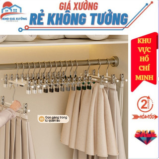  Móc 2 Kẹp Treo Quần Áo,Móc Inox Chống Trơn Trượt,Không Đánh Dấu Kẹp Váy Thích Hợp Cho Shop Thời Trang