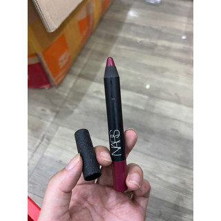 Son bút chì Nars màu Damned