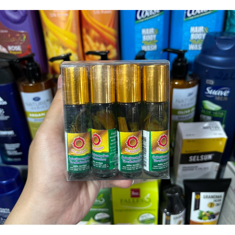 Dầu lăn sâm mặt trời 8ML