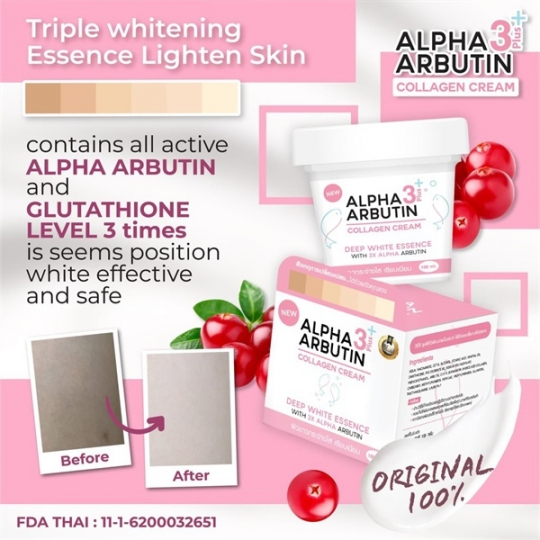 Kem Dưỡng Trắng Da Alpha Arbutin Body Collagen 3 Plus Cream Deep White Essence - 100g