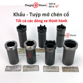 Bộ tuýp mở chén cổ xe máy (khẩu tháo cổ phốt) chuyên nghiệp - Thế Giới Thợ Xe
