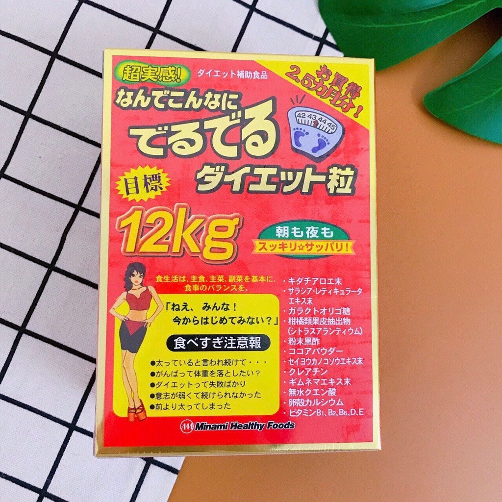 Viên Uống Giảm Cân 12kg Minami Giảm Mỡ Bụng, Đùi,Bắp Tay
