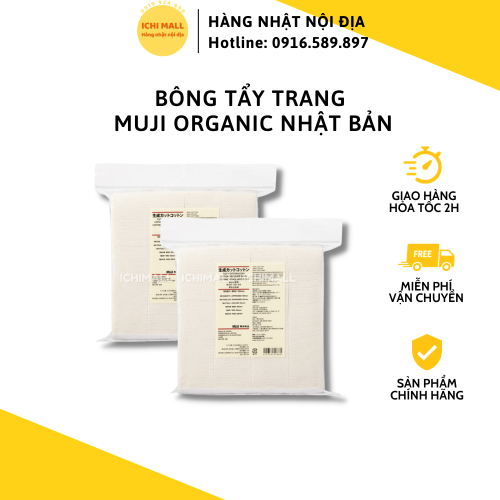 Bông tẩy trang hữu cơ Muji Organic Nhật Bản 180 cái 60x50mm
