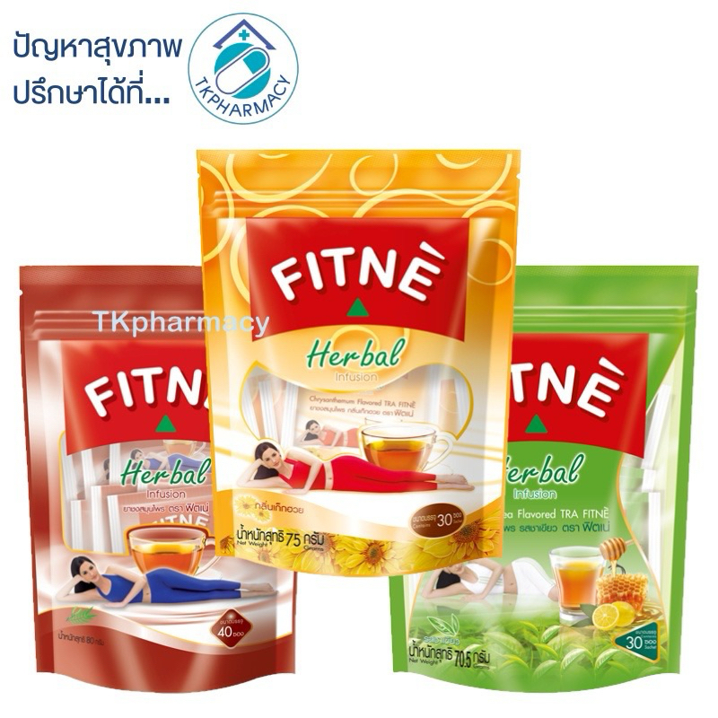 TRÀ TÚI LỌC FITNE THÁI LAN