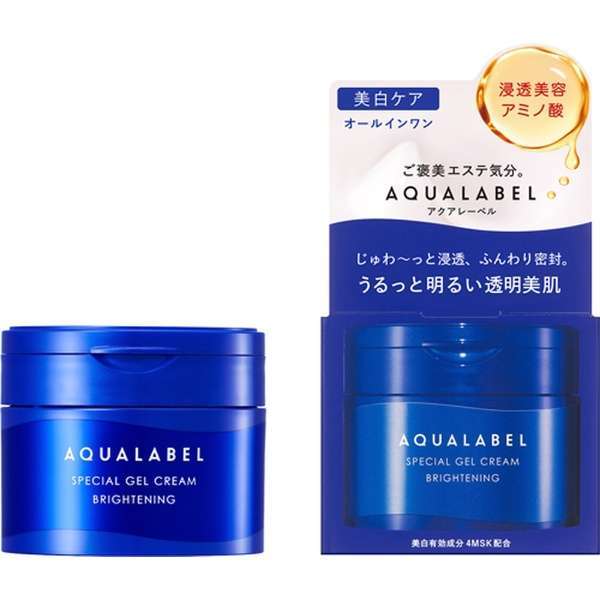 Gel Dưỡng Trắng Aqualabel Xanh