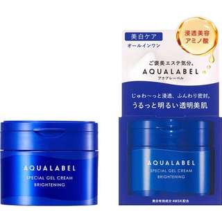 Gel Dưỡng Trắng Aqualabel Xanh