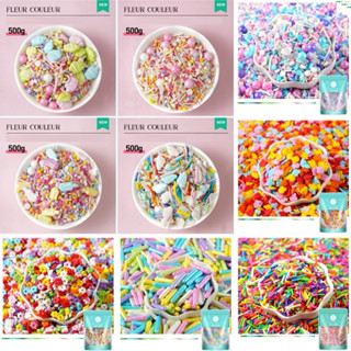 Kẹo cốm bi que bông đường trang trí bánh 50g (nhiều mẫu)