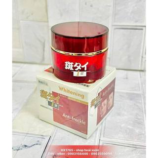 Kem dưỡng da ANTI - FRECKLE nhật bản màu đỏ dưỡng da nám tàn nhang ngọc trai hồng - whitening cream - HX1765