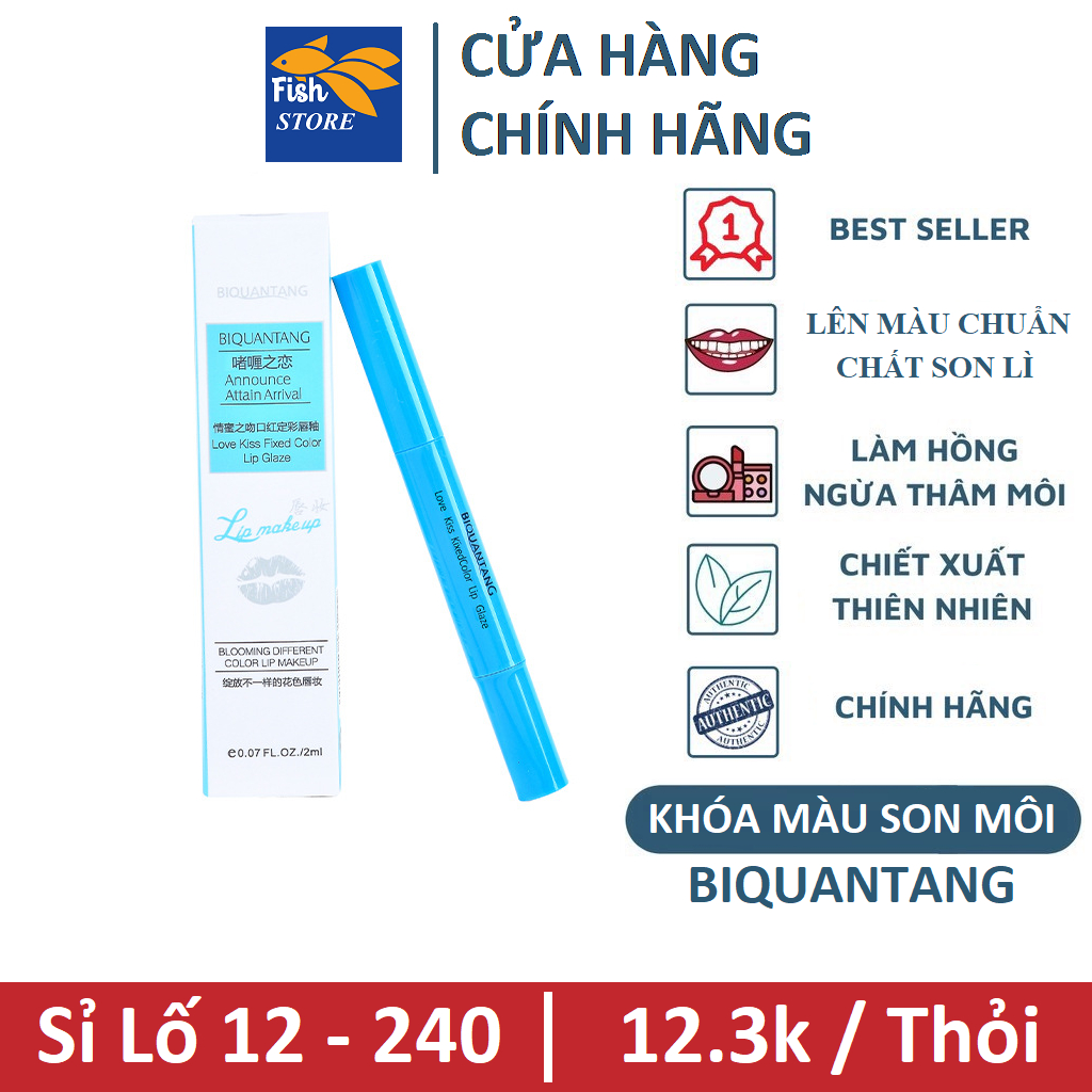 Gel khóa môi BIQUANTANG gel khoá son môi giúp son bền màu không trôi không lem gel giữ màu môi lâu trôi
