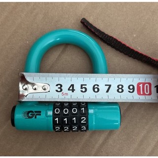 Khoá Số Chữ U 4 Số GF - FURTHER