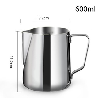 Ca đánh sữa, ca đánh bọt sữa, ca sữa vẽ cà phê máy pitcher