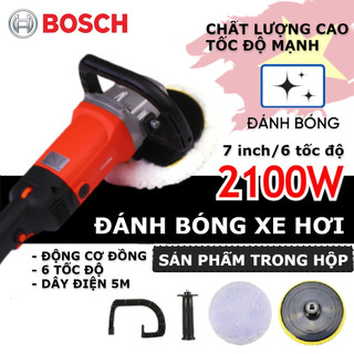 ⚡Chuyển phát nhanh ⚡ Bosch Máy Đánh Bóng " 2100w Với 6 Biến Tốc Độ Điều Khiển Chuyên Nghiệp Máy đánh bóng ô tô