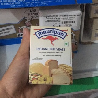 Men Khô Lạt Mauri gói 10 gramn