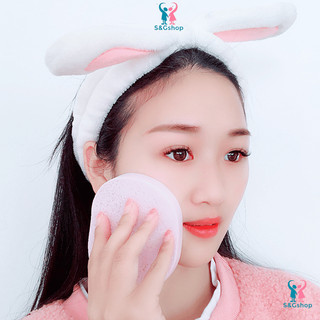 Miếng bông mút bọt biển rửa mặt siêu dày