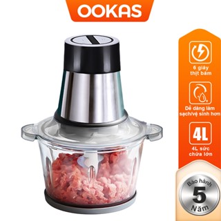 OOKAS Máy Xay Thịt đa Năng Côí Xay Thịt Thuỷ Tinh 3L 4L