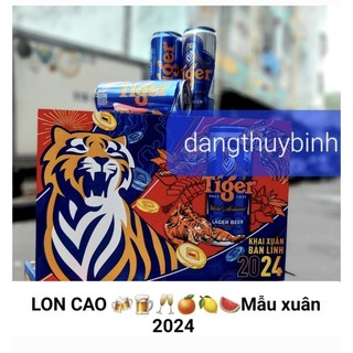 Thùng bia Tiger Xuân2024 (24 lon cao) 330ml