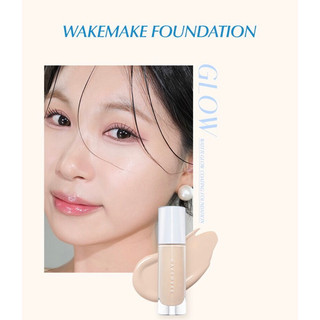 Set Kem Nền Water Glow Coating Foundation Wakemake