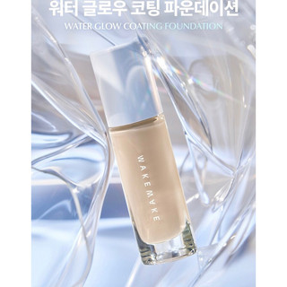 Set Kem Nền Water Glow Coating Foundation Wakemake