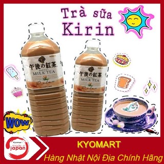 Trà Sữa Kirin Milk Tea Ít Ngọt Nội Địa Nhật