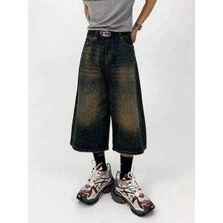 Quần jeans dáng lửng Unisex
