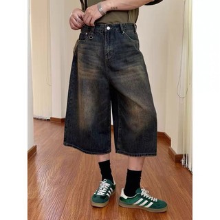Quần jeans dáng lửng Unisex