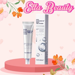 Kem dưỡng trắng da toàn diện sur medic super glutathione 100 40ml - ella beauty