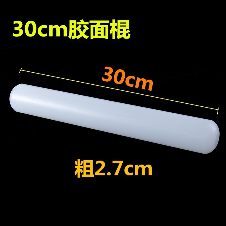 Cán bột nhựa đúc