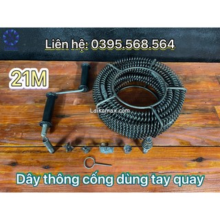 Dây thông tắc cống dùng tay quay dài 21m + 6 đầu thông + tay quay