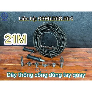 Dây thông tắc cống dùng tay quay dài 21m + 6 đầu thông + tay quay