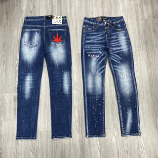 Quần Jeans Biker DSQ2 Lá Phong Đỏ Loang Màu Hàng Đẹp - Quần Jeans DSQUQRED Bò Nam Dày Dặn Hot trend