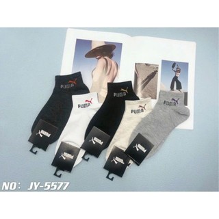 Combo 10 Đôi Tất Cổ Ngắn, tất nam cổ ngắn shop.giare_1