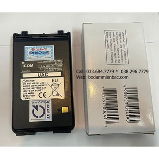 Pin bộ đàm icom bp-265 dùng cho máy bộ đàm icom ic-f3003