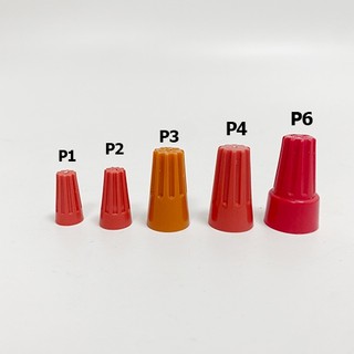 Đầu cos nối xoắn dây điện p1 - p2 - p3 - p4, đầu nối dây ốc xoắn điện, chụp xoắn đấu nối dây điện nhanh p1/p2/p3/p4