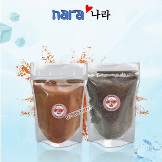 Ớt Bột Hàn Quốc Làm Kim Chi Dạng Vẩy / Mịn Gói 100g