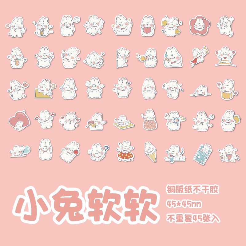 Hộp 45 hình dán hoạ tiết hoạt hình Soft and cute Animal Daily-Tiệm Ốc Sột