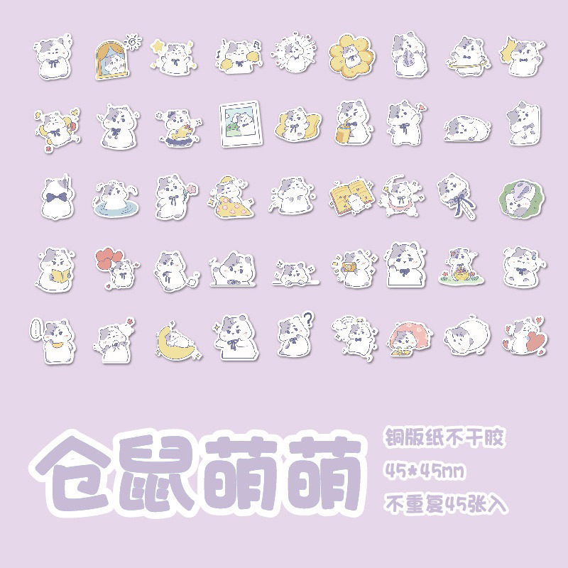 Hộp 45 hình dán hoạ tiết hoạt hình Soft and cute Animal Daily-Tiệm Ốc Sột